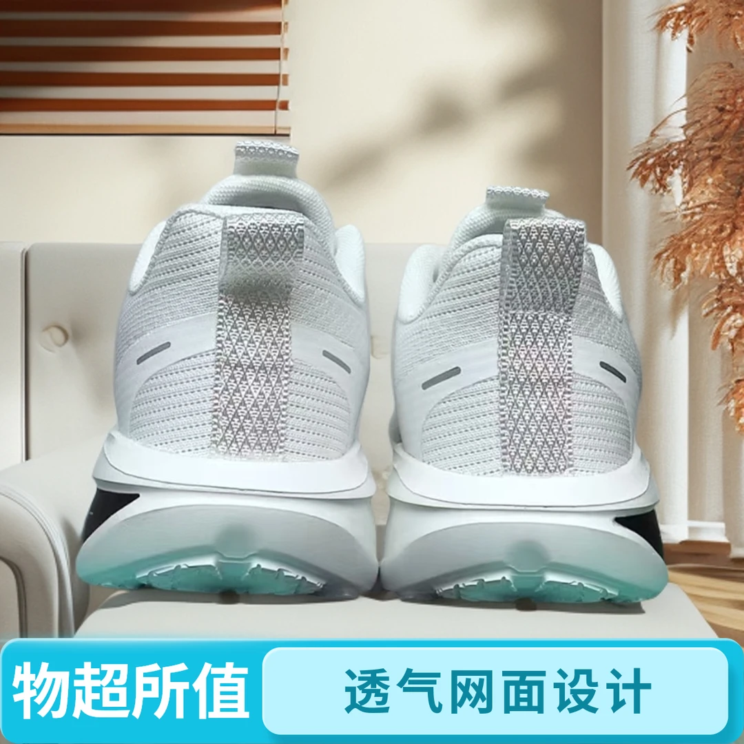 高颜值新品时尚百搭休闲运动鞋女鞋透气舒适百搭干净感鞋子男鞋