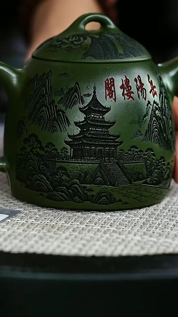 茶壶紫砂1