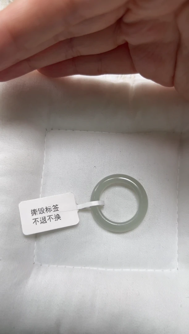 未镶嵌戒指和田玉17奶蓝