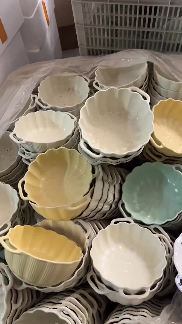 陶瓷正品陶瓷餐具