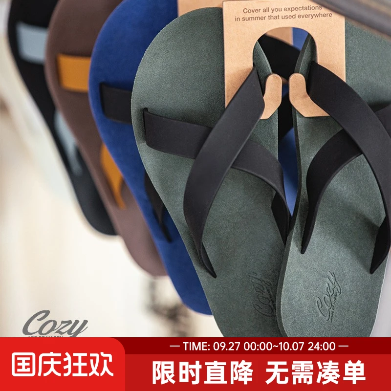 马登工装 夏季男沙滩凉鞋ins网红潮流休闲室外穿全橡胶凉拖鞋男潮