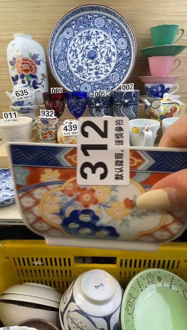 摆件如*摆件瓷器瓷器瓷器