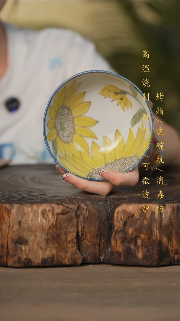 瓷片景德镇高温釉下彩可微波烤箱洗碗机