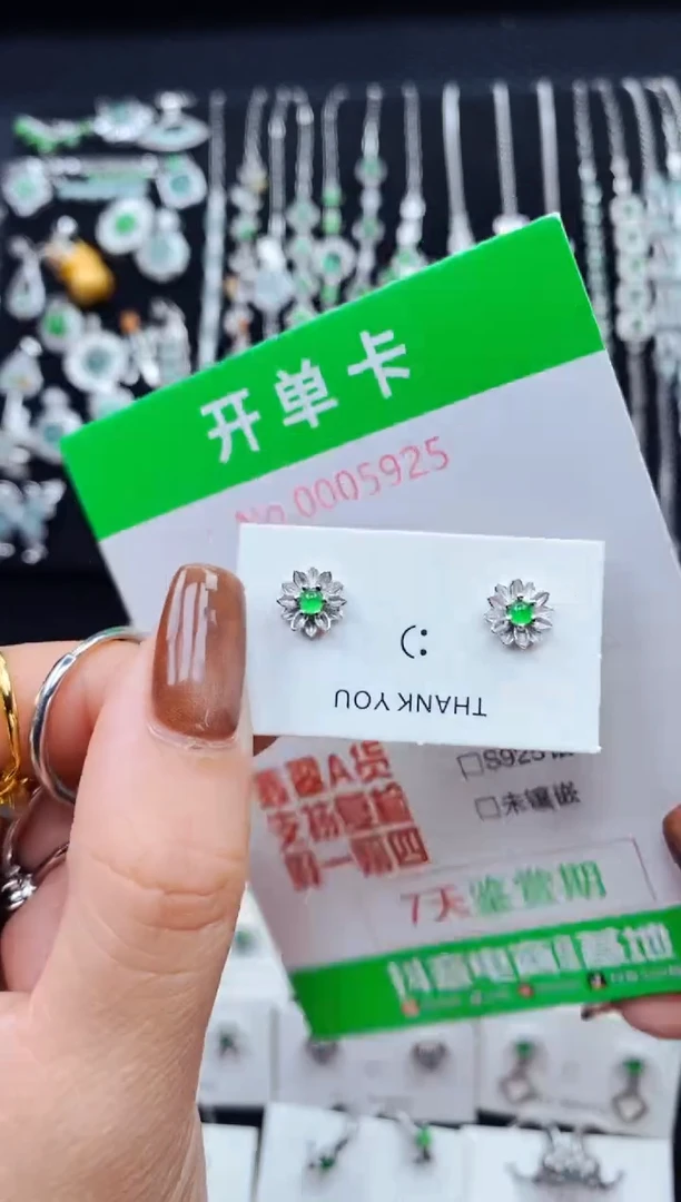 银S925镶嵌翡翠耳饰5925