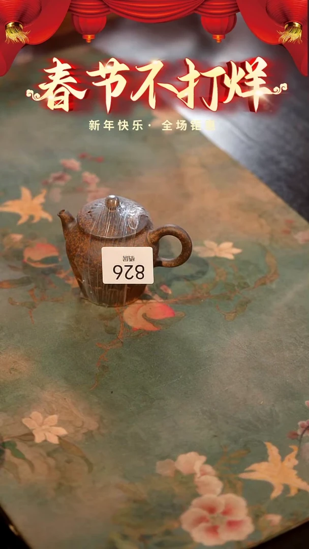 【闪购商品】山居秋暝手工手作@@826