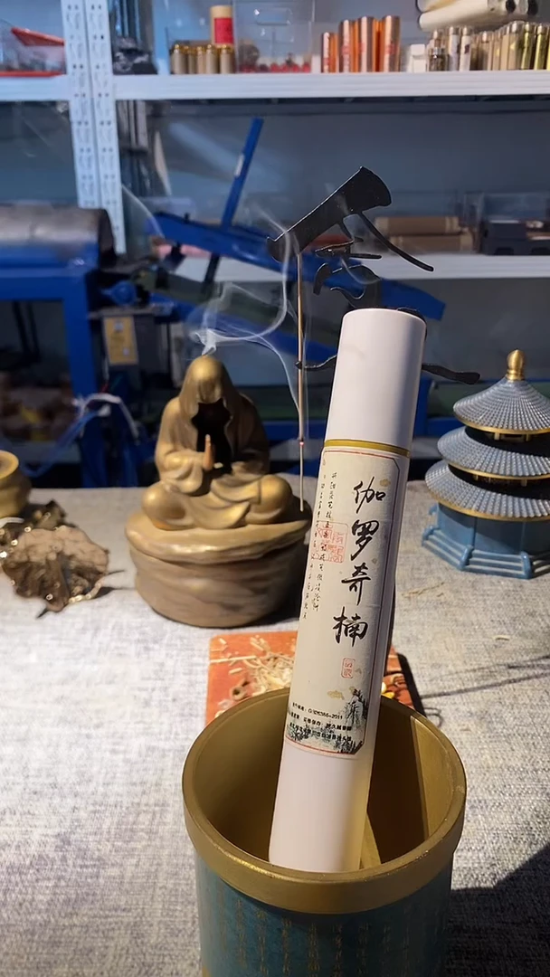 线香高阶伽罗奇楠30克