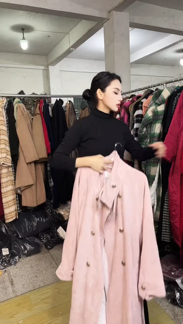 946闪购外套外披马甲打底裤子