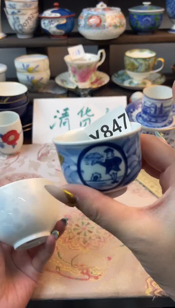瓷片y****8Y847不退不换.感谢理解