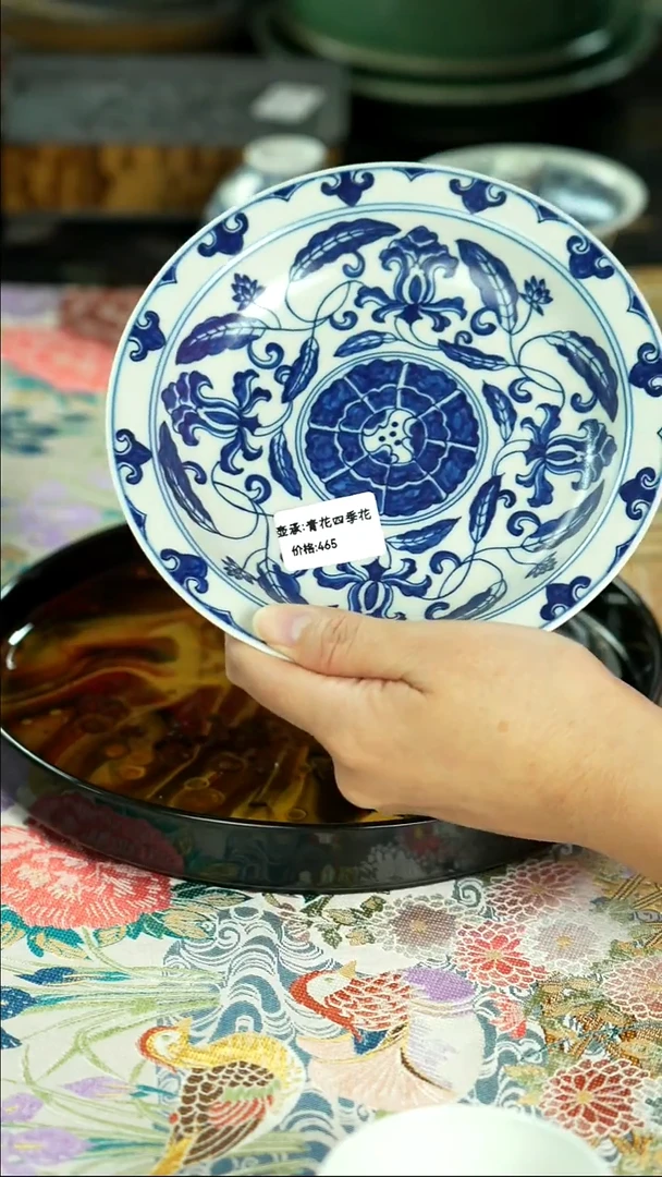 新号开播 连炸七天 关注一下