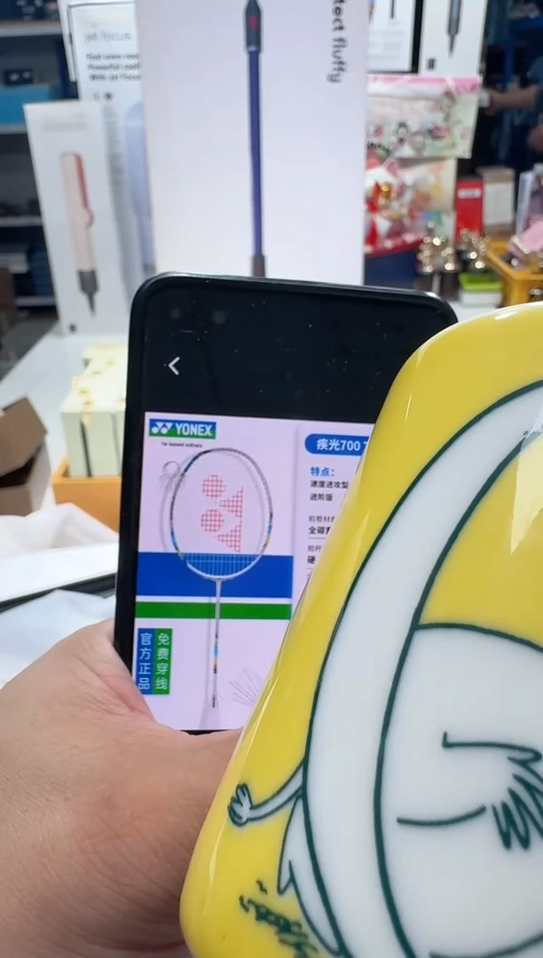 瓷片名品折扣名品折扣名品折扣@@1