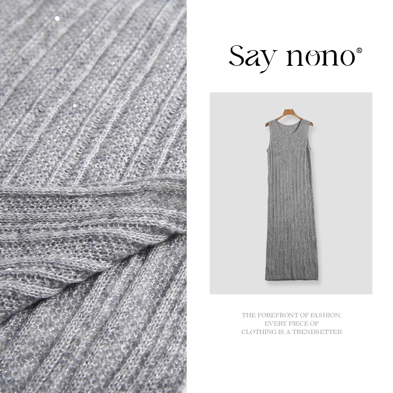 懒猫nono│Saynono 丝羊绒无袖背心连衣裙/XXS2807