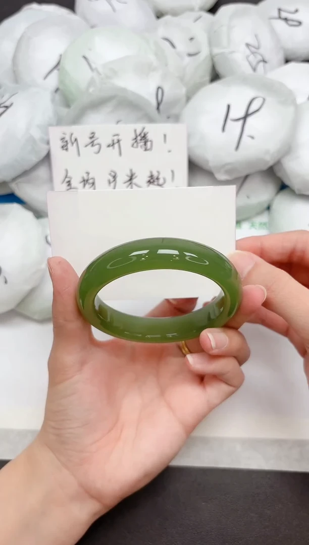 未镶嵌手镯石英质玉129-55.5