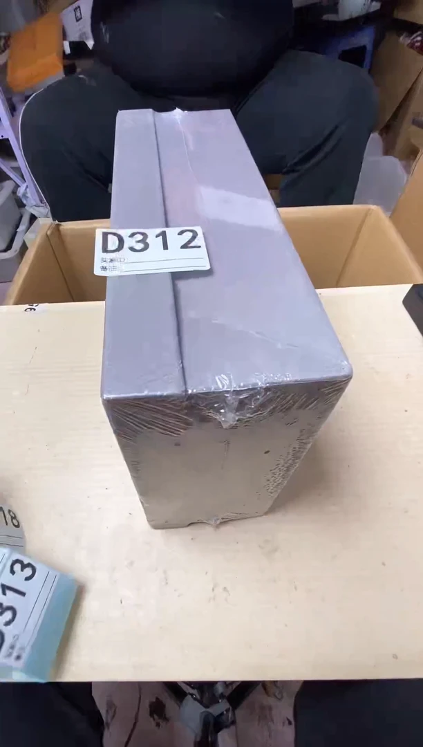 ?****央瓷器杯子一物一拍312