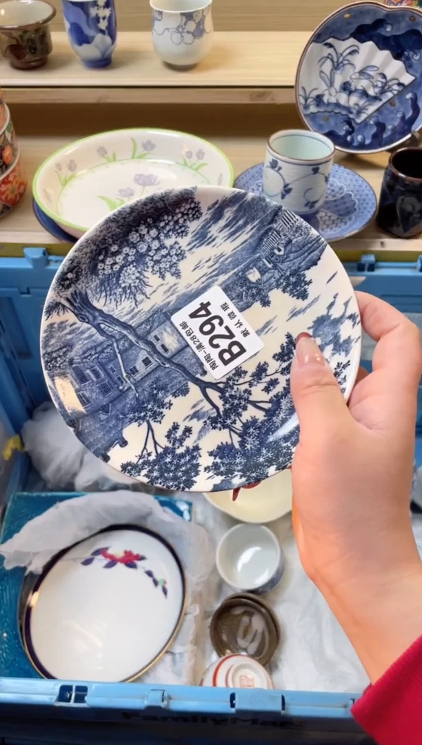 【闪购商品】杯瓷器瓷器瓷器瓷器B294