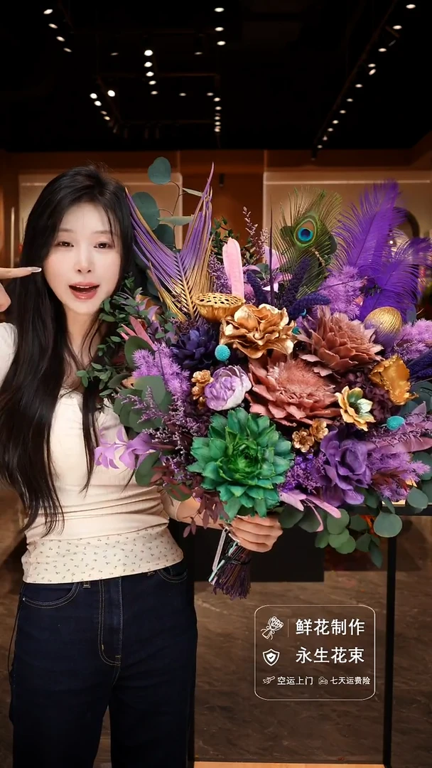 手工艺品琉璃手工花器花束空运包邮送货上门-以图片为准