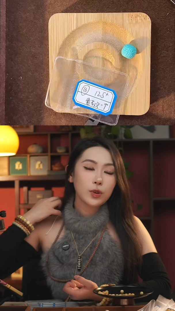 琉璃/树脂/塑料类糙**个16配饰单珠12.5mm多样性发其一