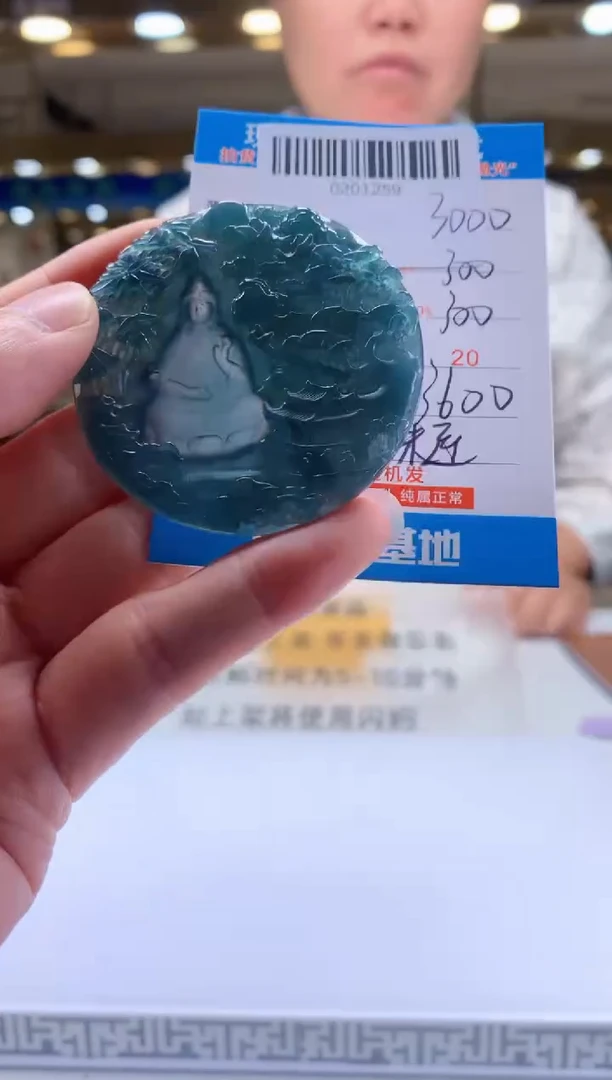 未镶嵌定制翡翠天然翡翠A货拍一发一