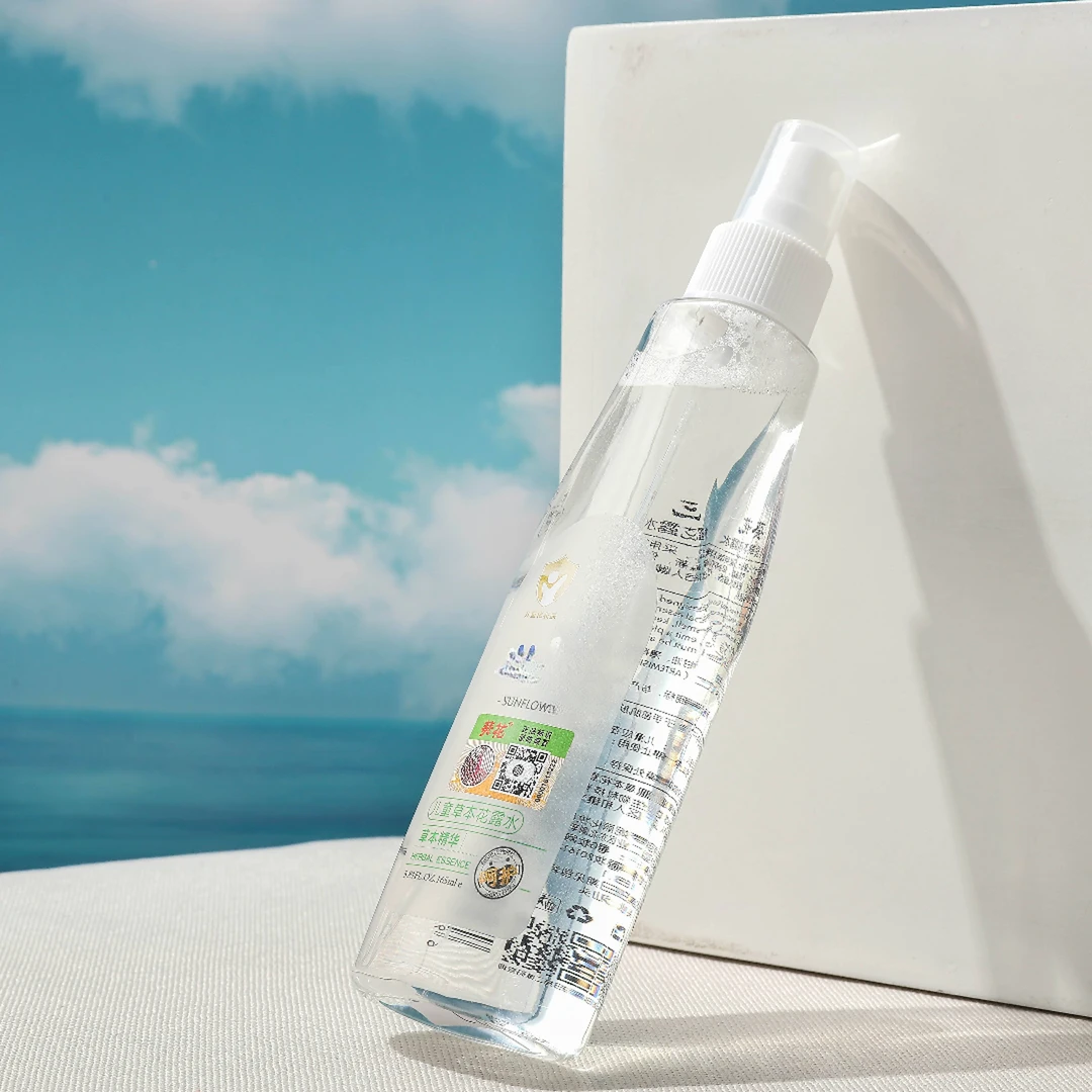 葵家草本款花露水 到手2瓶！