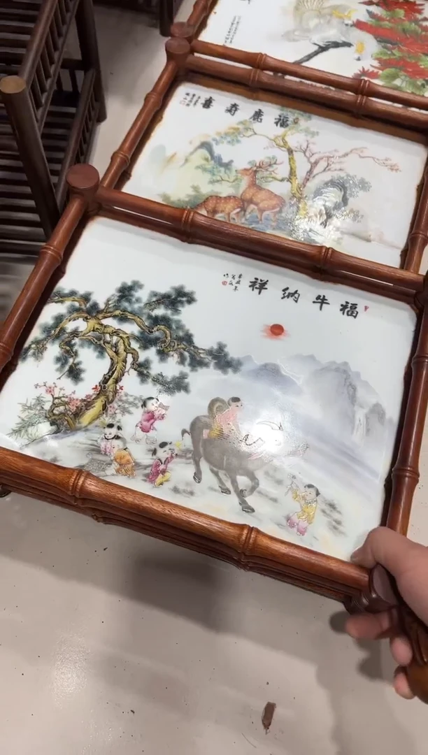 木用****3福牛纳祥瓷盘茶盘