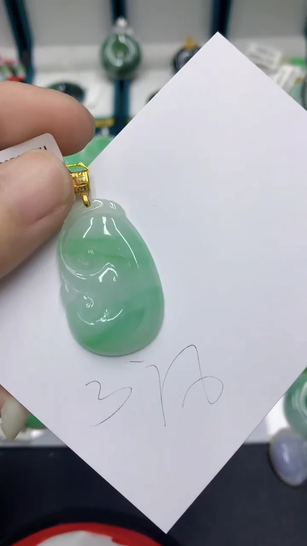 【闪购商品】翡翠颈饰18K金镶嵌翡翠