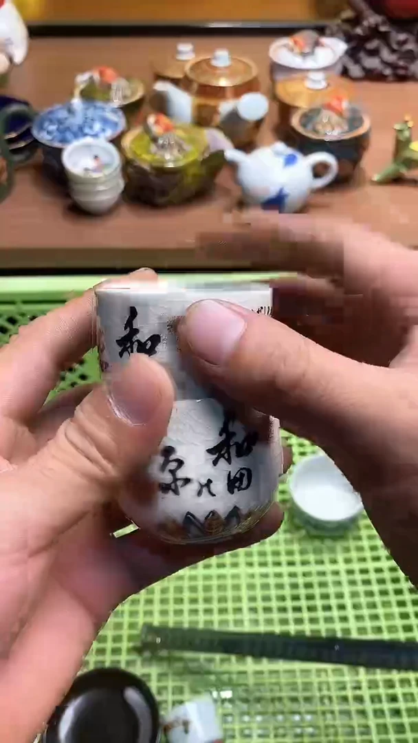 瓷片曼*罗6666666666 916