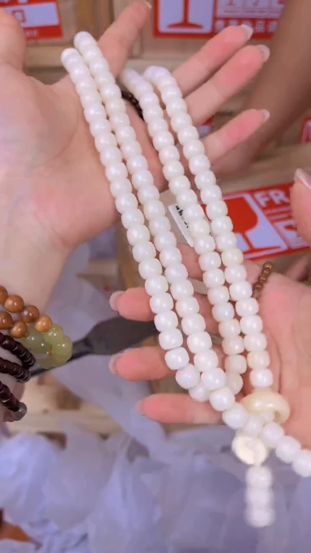 精品手串不带礼盒0248