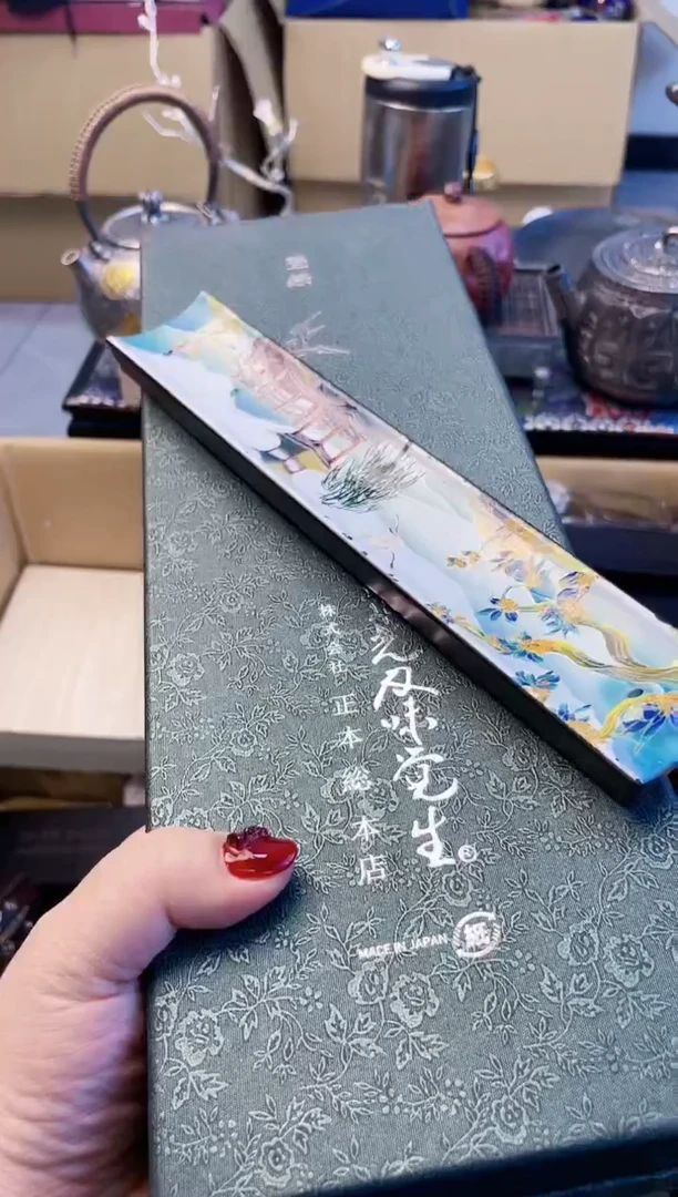 【闪购商品】瓷片DAO炎美杂货铺质量保证