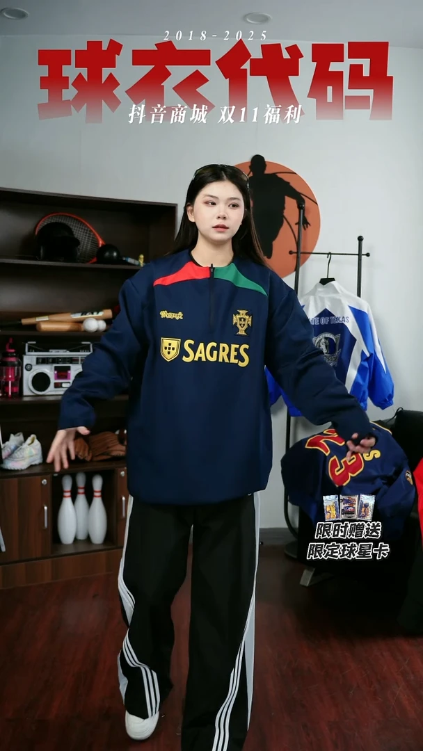 22卡塔尔世界杯经典款