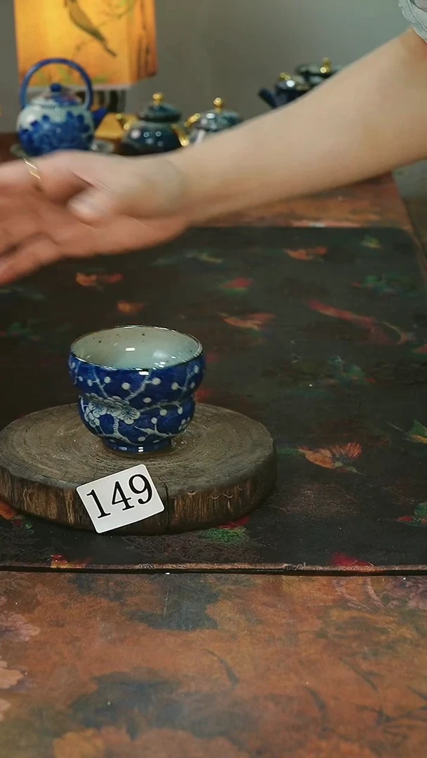 茶碗...........149
