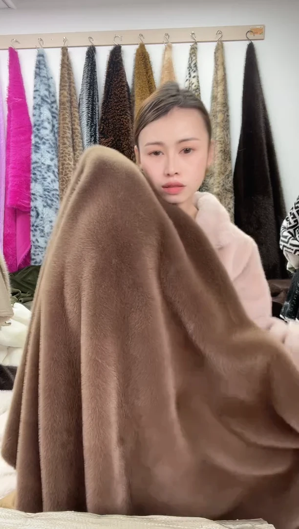 狐狸毛B86尺寸1.9*2