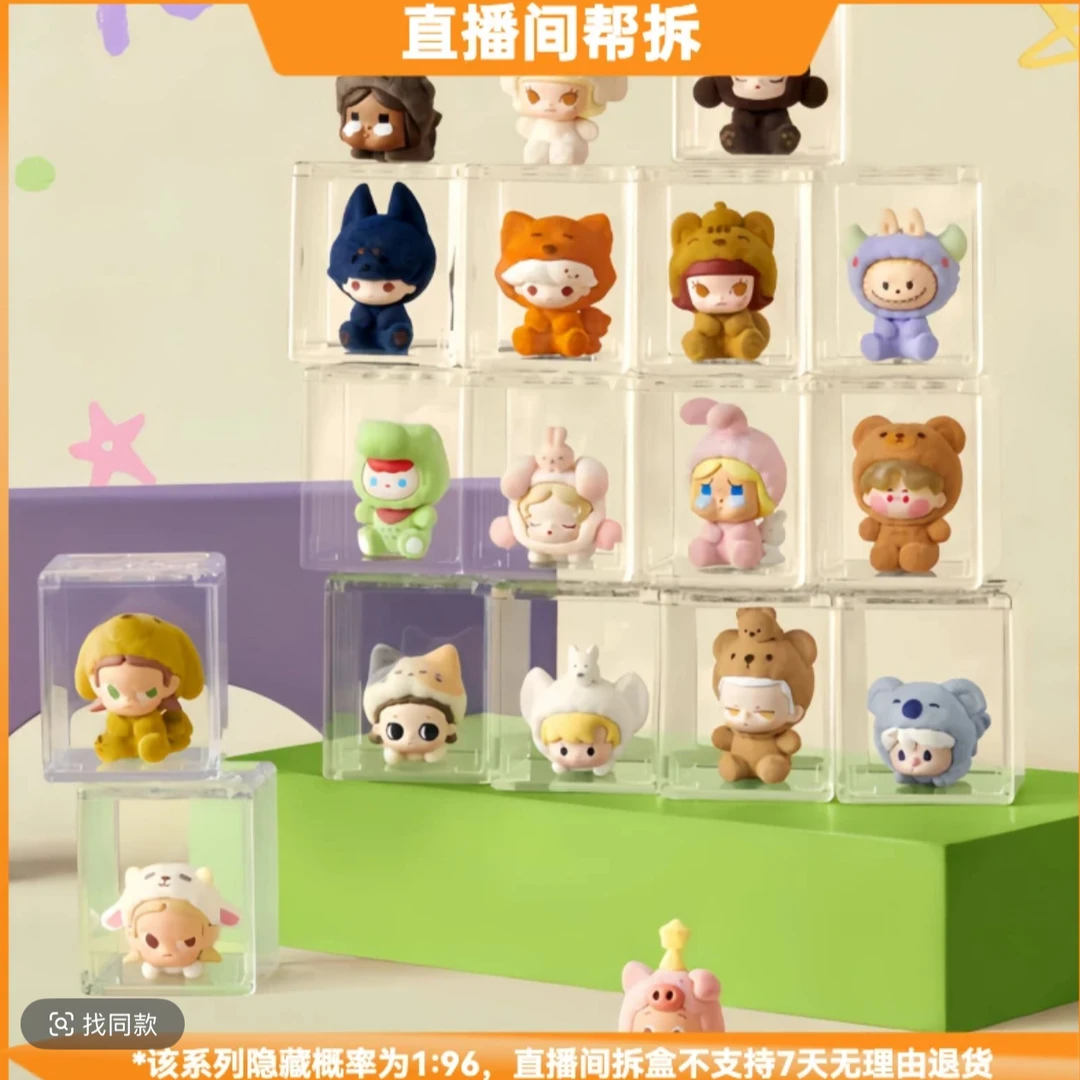 【拆盒】派对系列萌趣睡衣可爱植绒拆盒惊喜盲盒