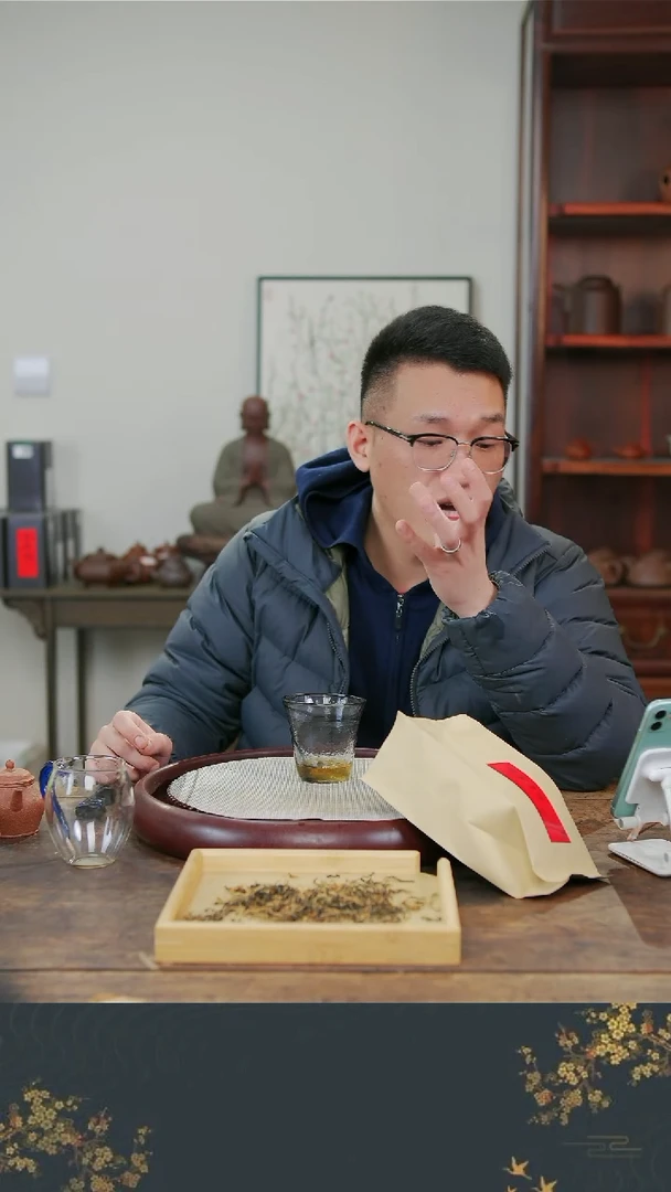 【闪购商品】紫砂茶壶老行家紫砂古树红茶