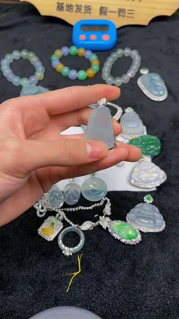 【闪购商品】翡翠颈饰未镶嵌翡翠