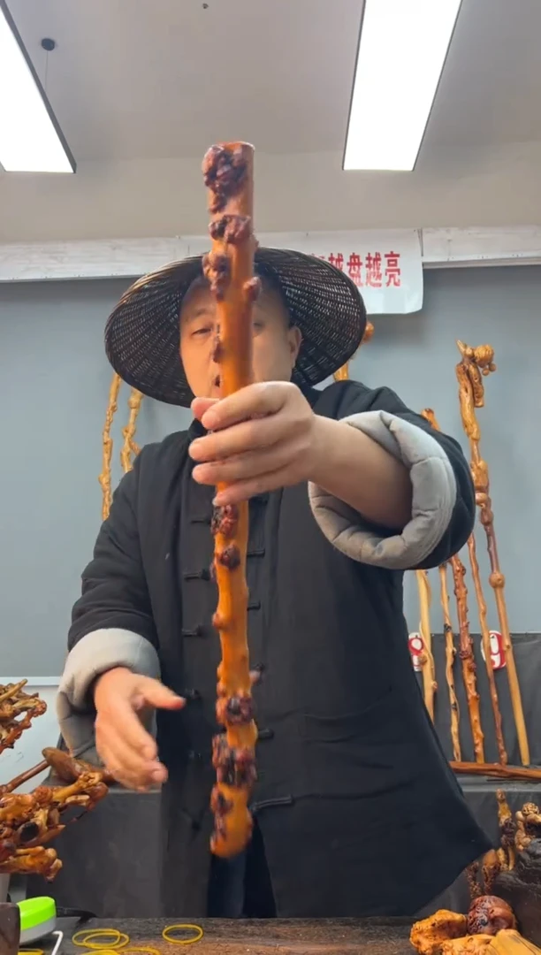 【闪购商品】黑果木其他黑果木361