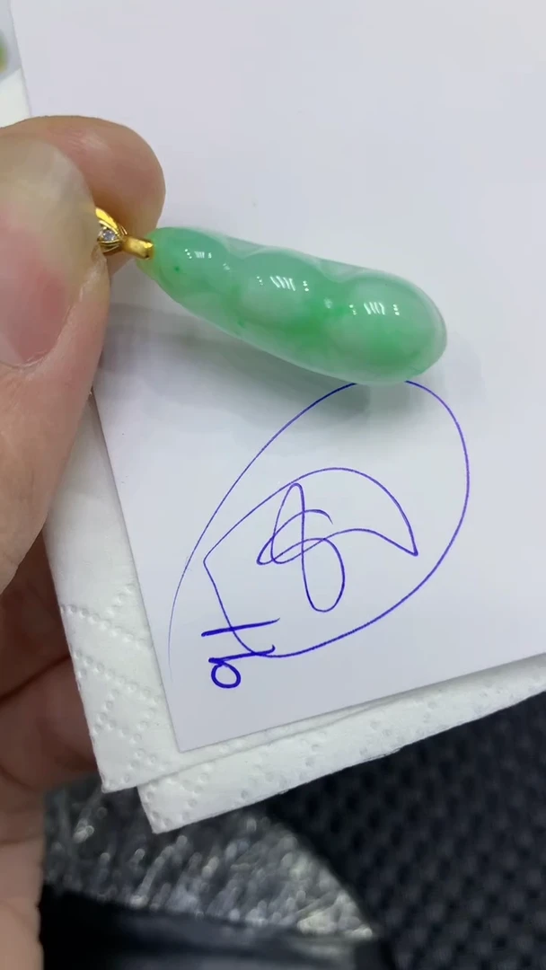 颈饰未镶嵌翡翠缅甸A货翡翠