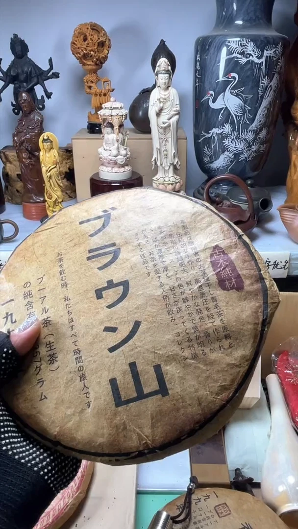 手工艺品琉璃利*利琉璃琉璃琉璃琉璃