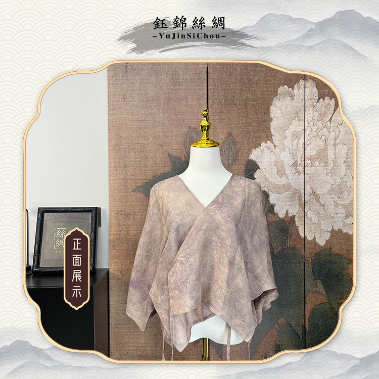 夏季短款小茶服淡紫色丝麻茶服