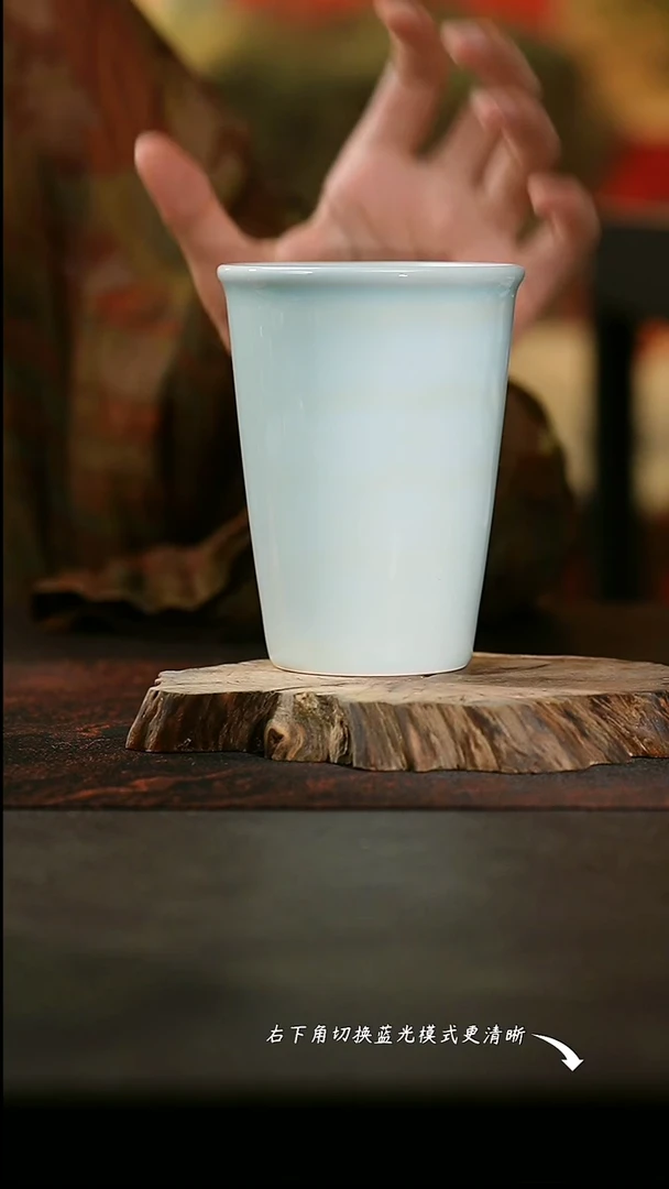 专属福利青瓷可乐杯