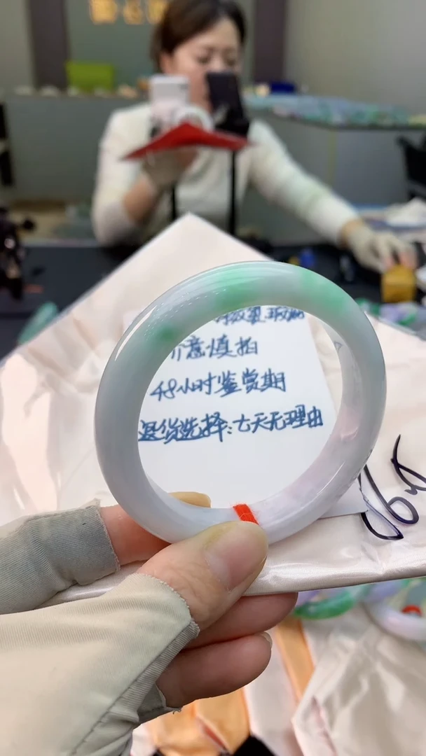 未镶嵌手镯翡翠0517602003