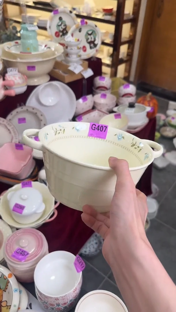 G407-1个          【微瑕】