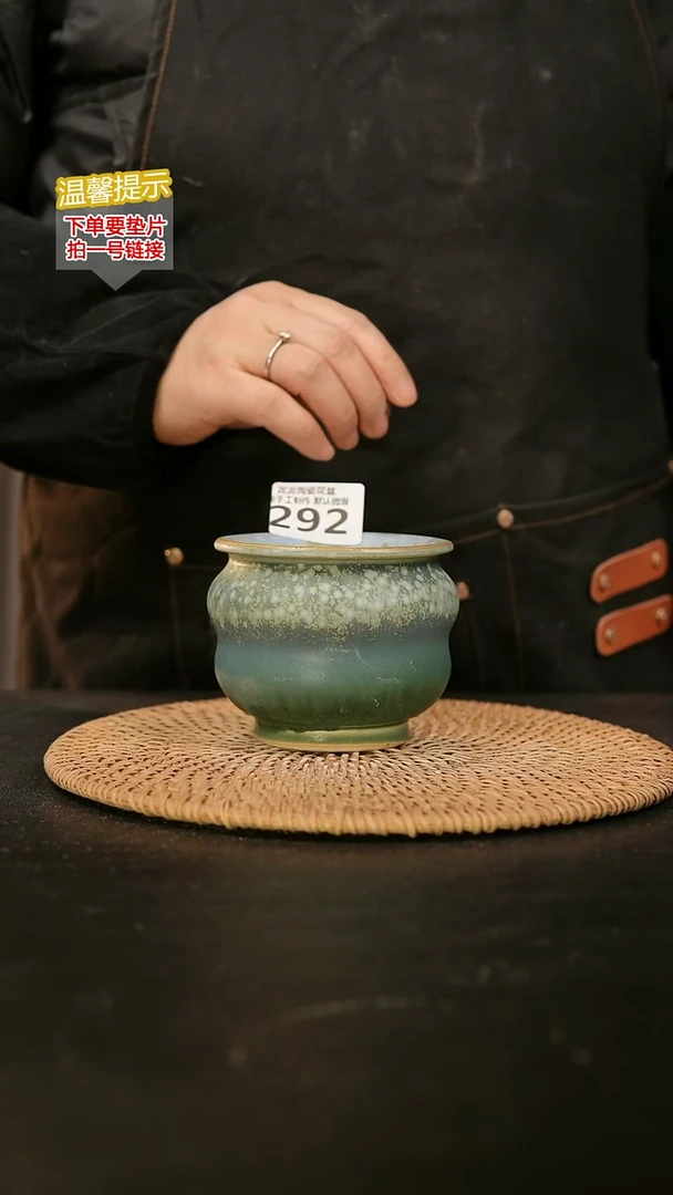 瓷片292内口径约7外高约8