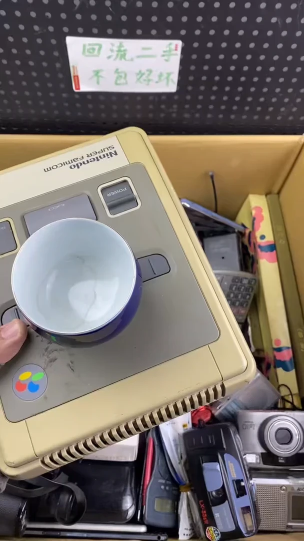 瓷淡***草大麦中古杂货