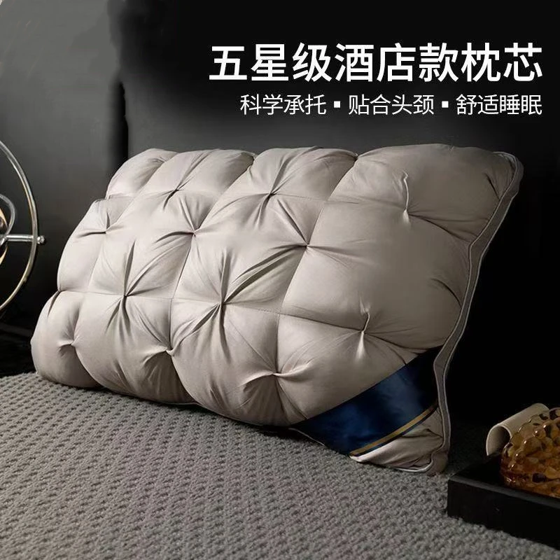 【单只装】纽花枕柔软舒适家用枕头成人枕宿舍可用立体酒店枕芯