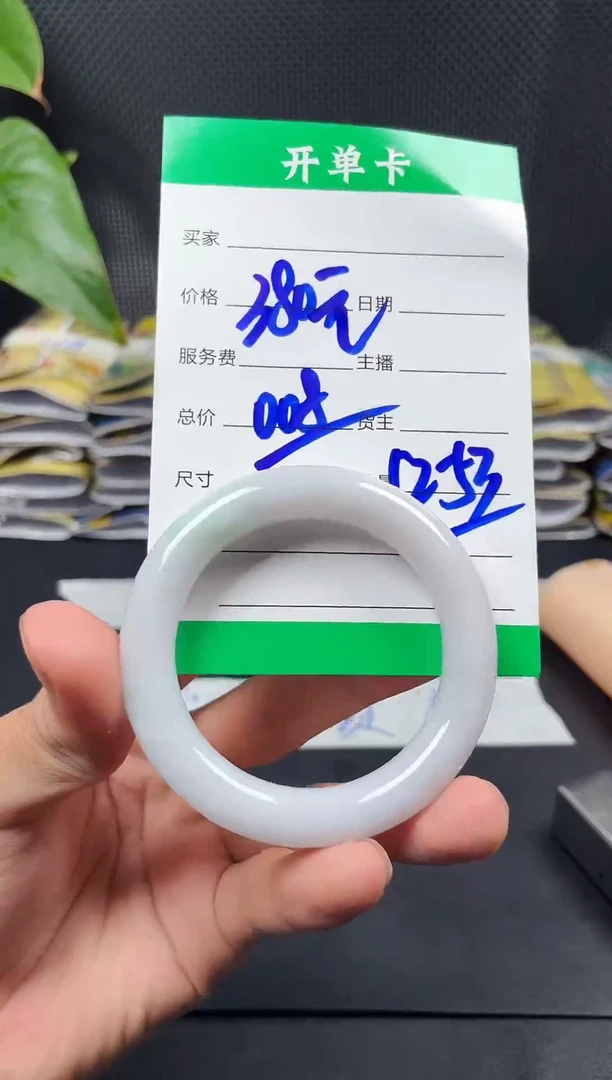 未镶嵌定制翡翠毛货需精细抛光定制拍一发一