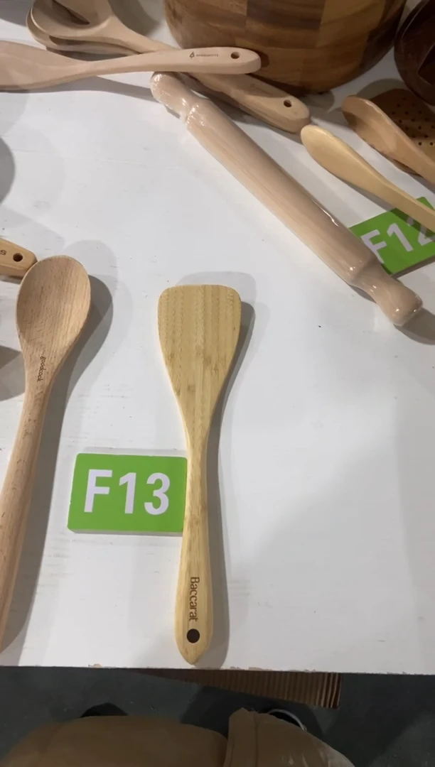 【闪购商品】木2025/2/20 F13