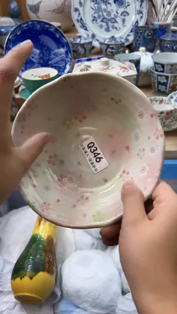 【闪购商品】瓷片346qqqqqqqqqqqq