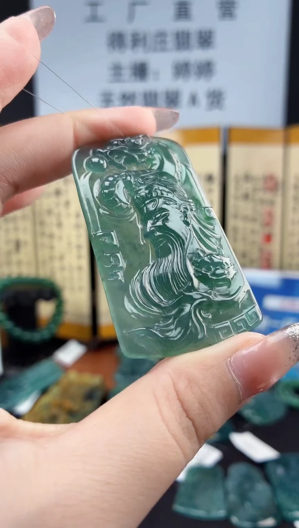 颈饰未镶嵌翡翠DLZ25111042