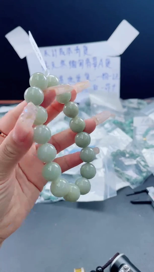 未镶嵌定制翡翠珠串