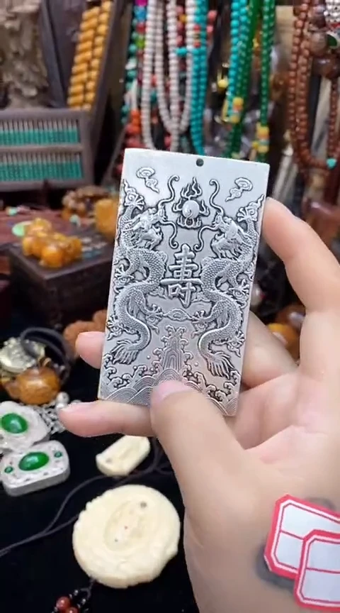 【闪购商品】其他