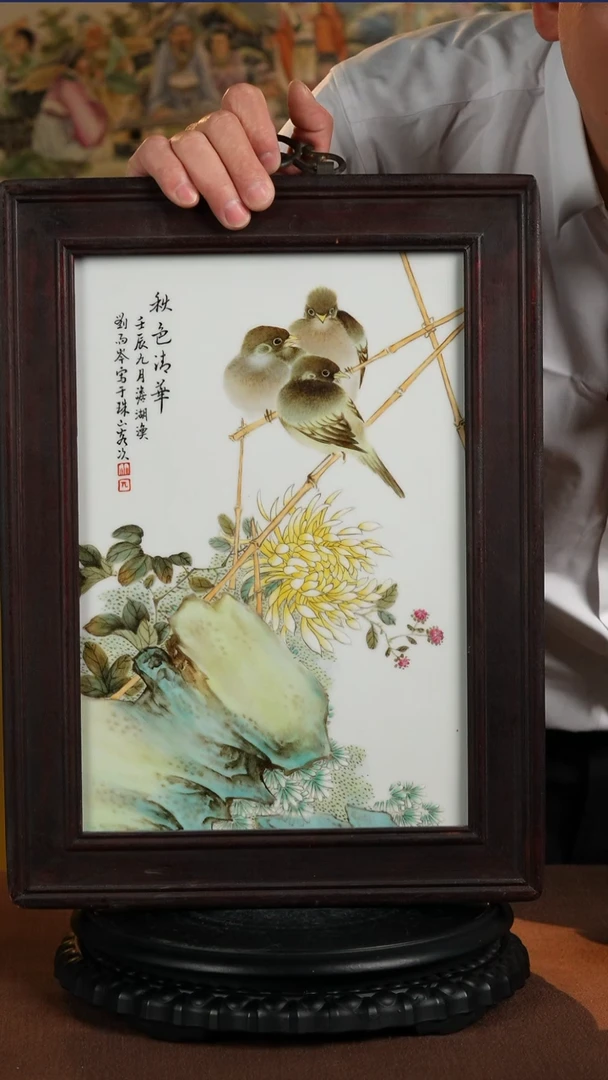 景德镇陶瓷11111111111111